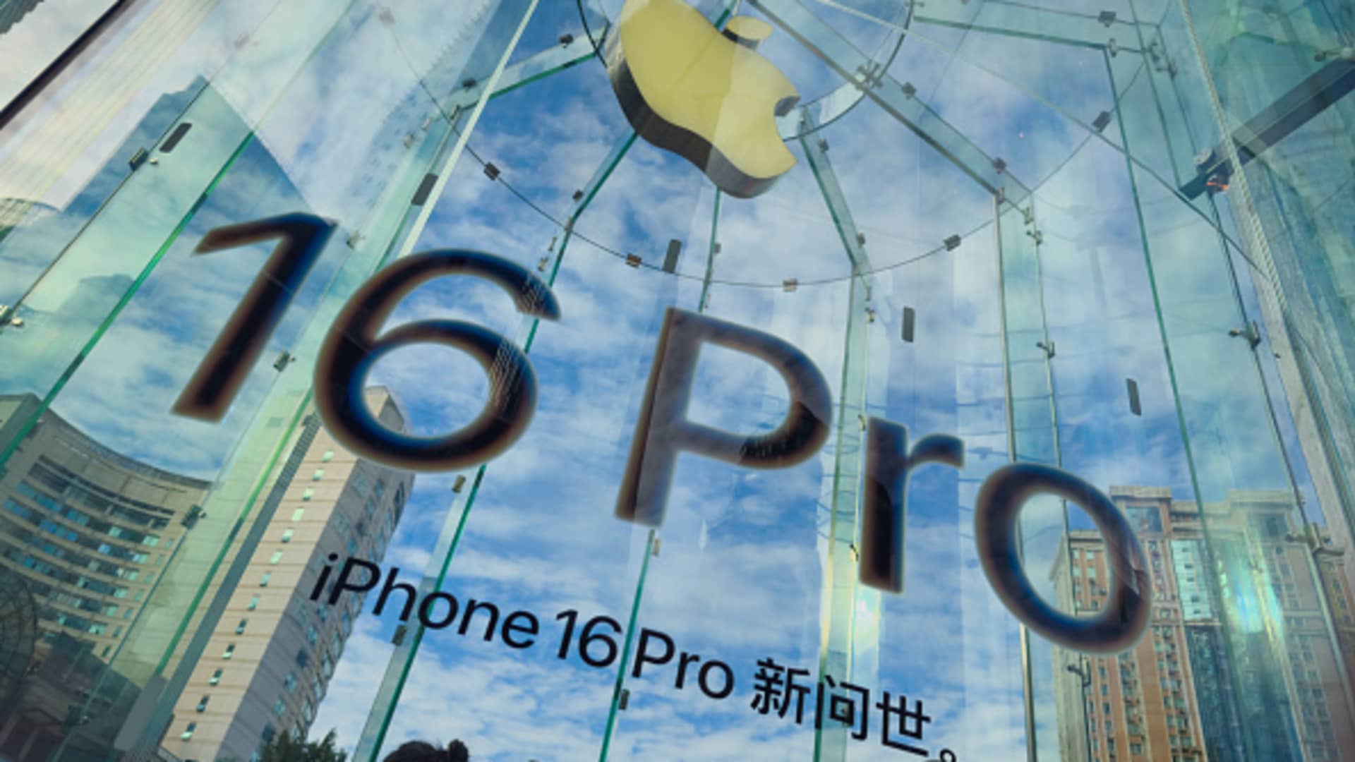 Apple returns to lead 5 smartphone rating in China with iPhone 16 as Huawei fight ramps up