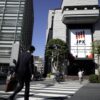 Japan's Nikkei 225 jumps 2.5% as yen weakens