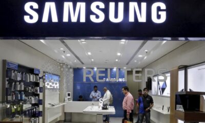 Samsung Electronics' chip benefit shrinks 40% from the former quarter