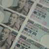 Yen slips as Japan's election outcome clouds BOJ price hike potentialities