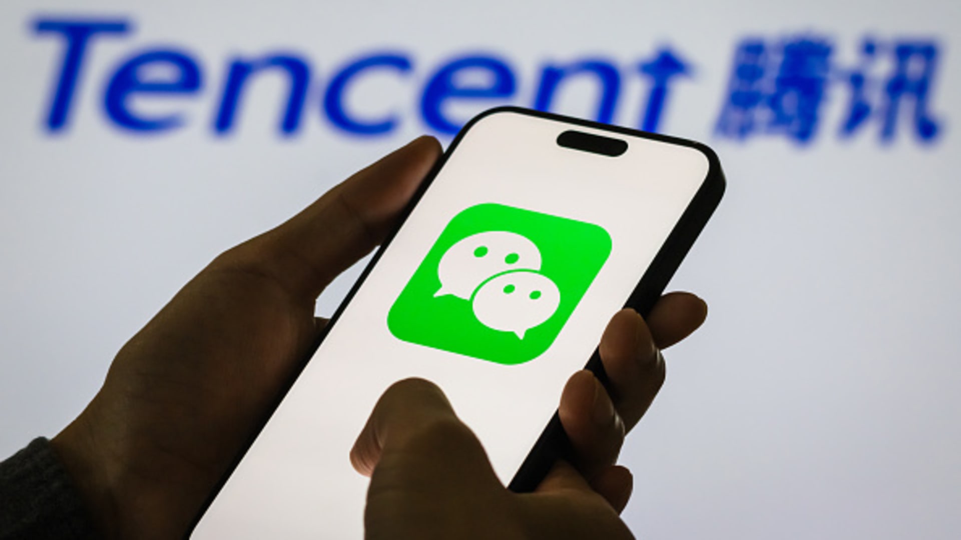 Tencent reviews benefit beat on video games enlargement, touts AI advantages